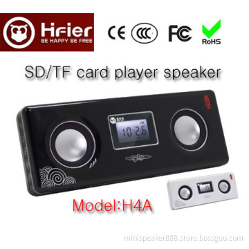 portable speaker H4A